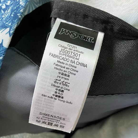 JanSport Backpack Superbreak Midnight Sky Flower Hawaiian Stripe Blue - Picture 11 of 15